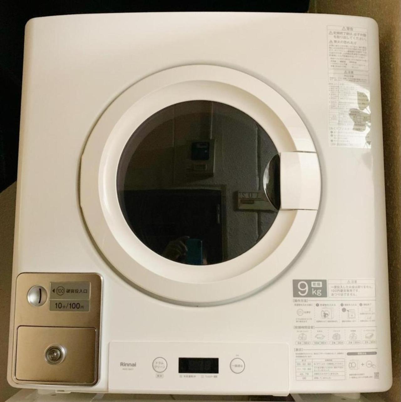 Rosenheim Tokyo Shinjuku Hotel Екстериор снимка