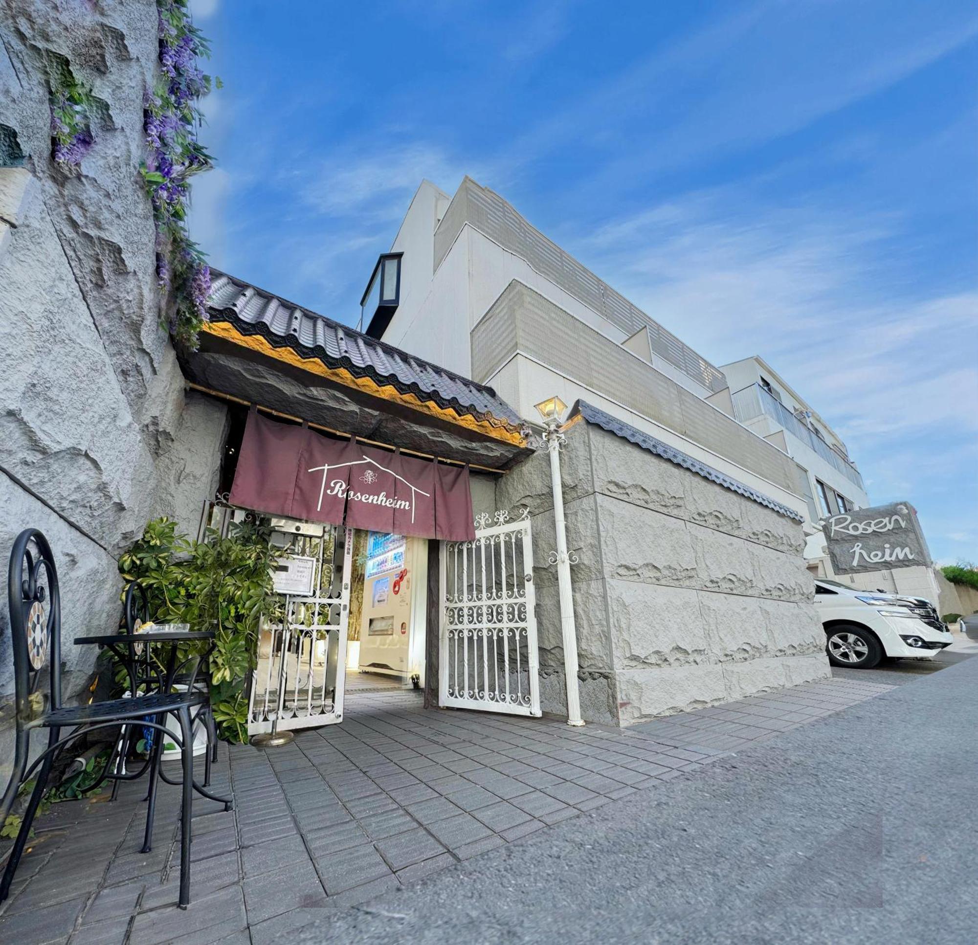 Rosenheim Tokyo Shinjuku Hotel Екстериор снимка